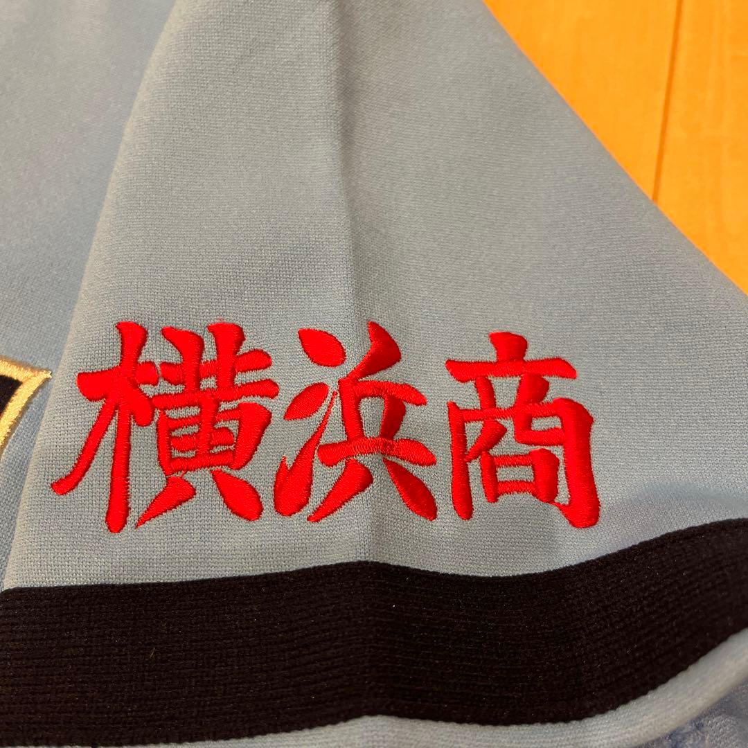 横浜商業高校野球のユニフォーム Ｙ高校