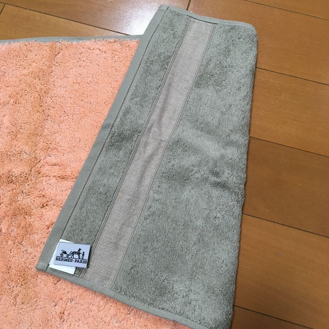 HERMES エルメス　バスマット&バスミトン　セット