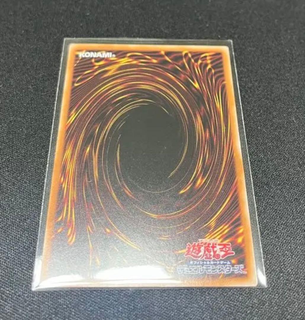 光なき影ア＝バオ・ア・クゥー25th クオシク