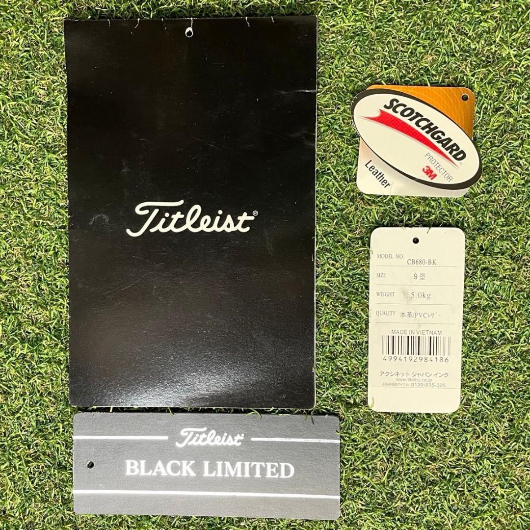 【激レア】タイトリスト ブラックリミテッド キャディバッグ ゴルフバッグ 限定