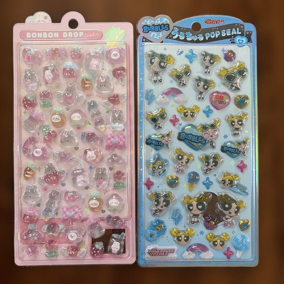 シール込み雑貨まとめ売り15点セット