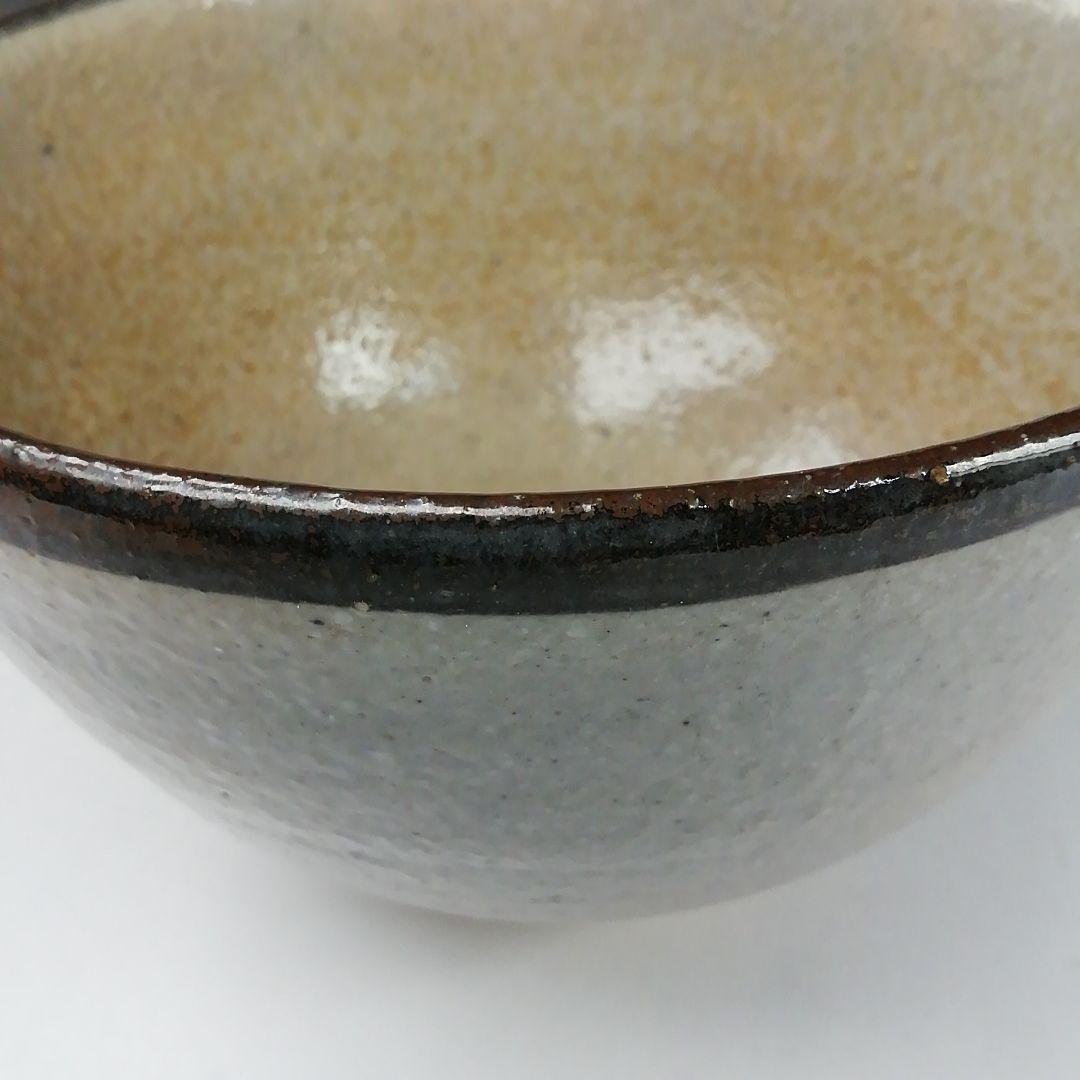 Ｔ３３５　茶碗　『唐津茶碗』『日在窯　鶴田豊己 作』　共箱　抹茶碗　茶道具