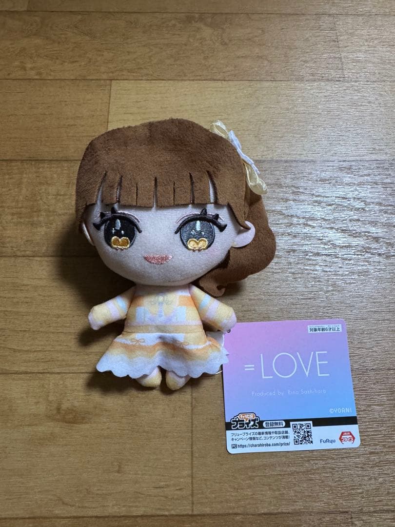 ＝LOVE イコラブ　魔法少女　ぬいぐるみ　モーリーファンタジー　大場花菜