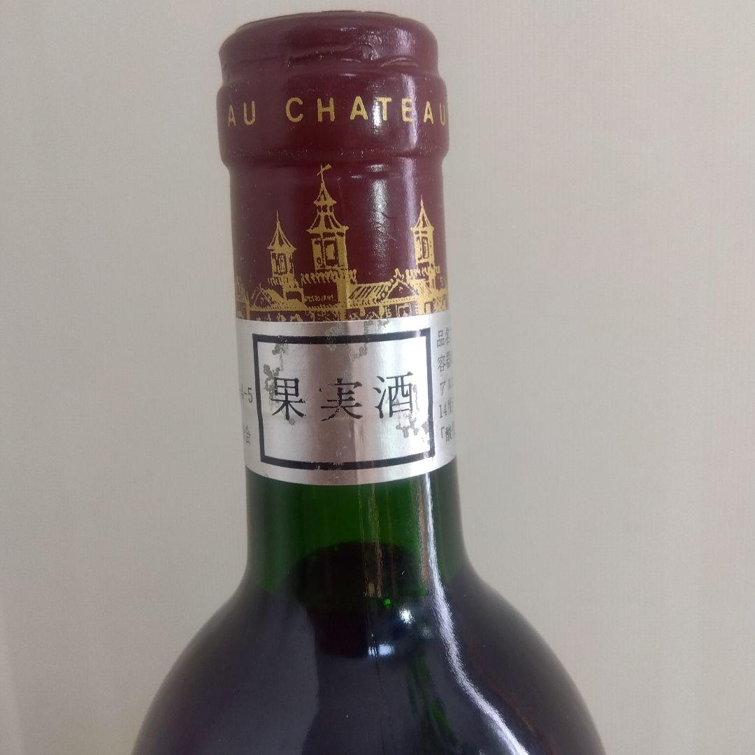 古酒　未開封品　シャトー・コス・デストゥルネル　1987　750ml　赤ワイン