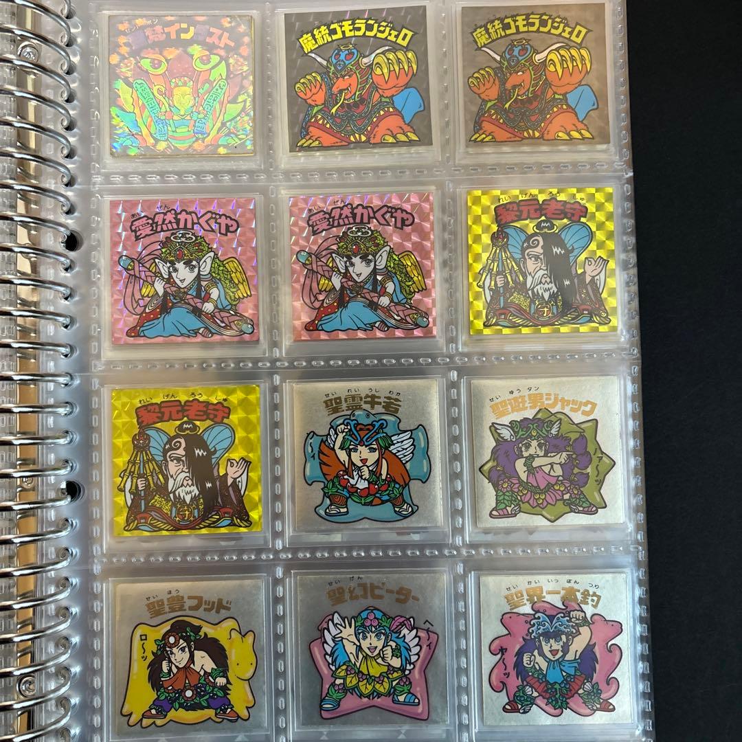 なおっちさん専用ビックリマンシールまとめ売り　その他シール