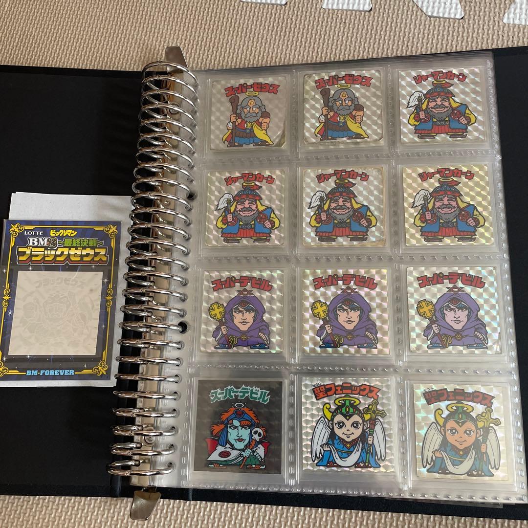 なおっちさん専用ビックリマンシールまとめ売り　その他シール