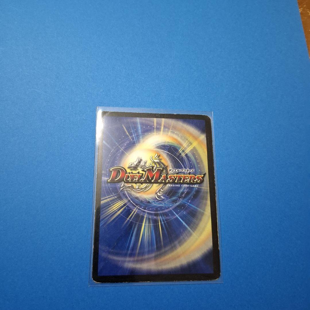 ボルシャックnex　シークレット　初期　おまけ付き