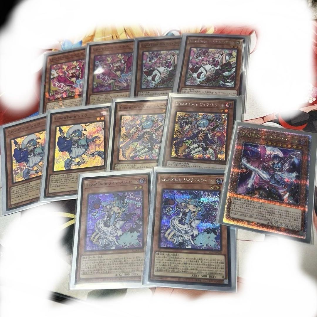 Ｅｖｉｌ★Ｔｗｉｎデッキ