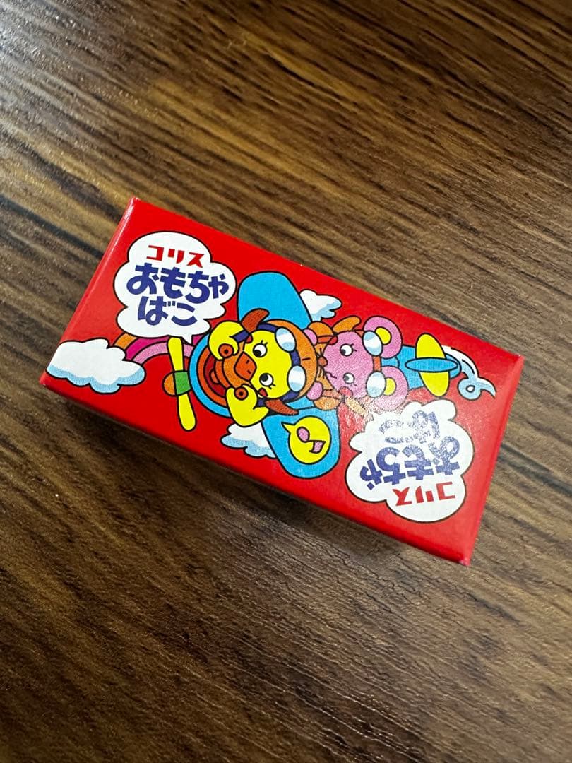 コリス おきがえばこ イエロー フィギュア