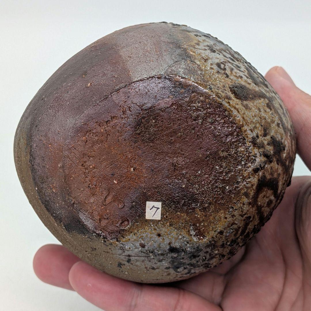 岡山県重要無形文化財 金重晃介 備前焼 扁壺徳利 四方桟共箱合布栞 とっくり