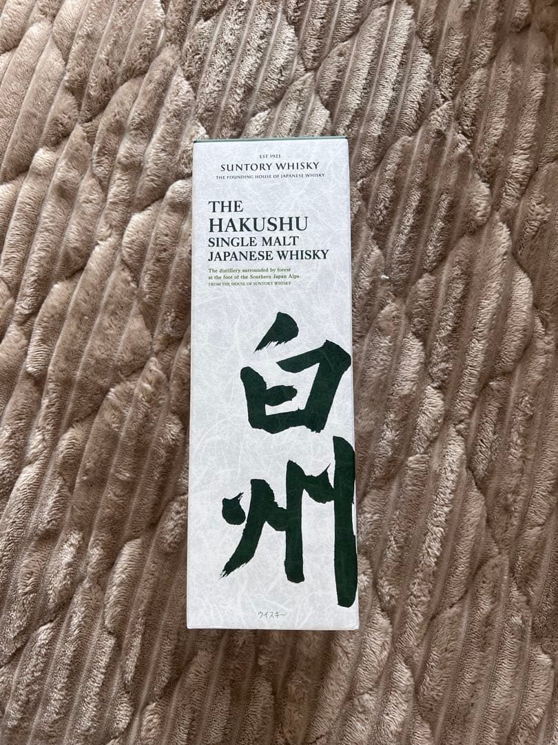 Suntory The Hakushu シングルモルトウイスキー
