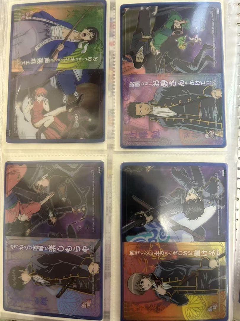 極希少) 銀魂　クリア　名言　カード