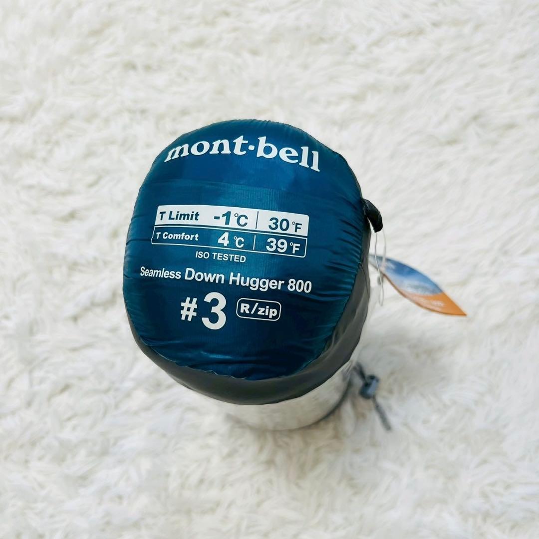 モンベル　シームレス ダウンハガー800 #3 R/ZIP ブルー　保存袋あり
