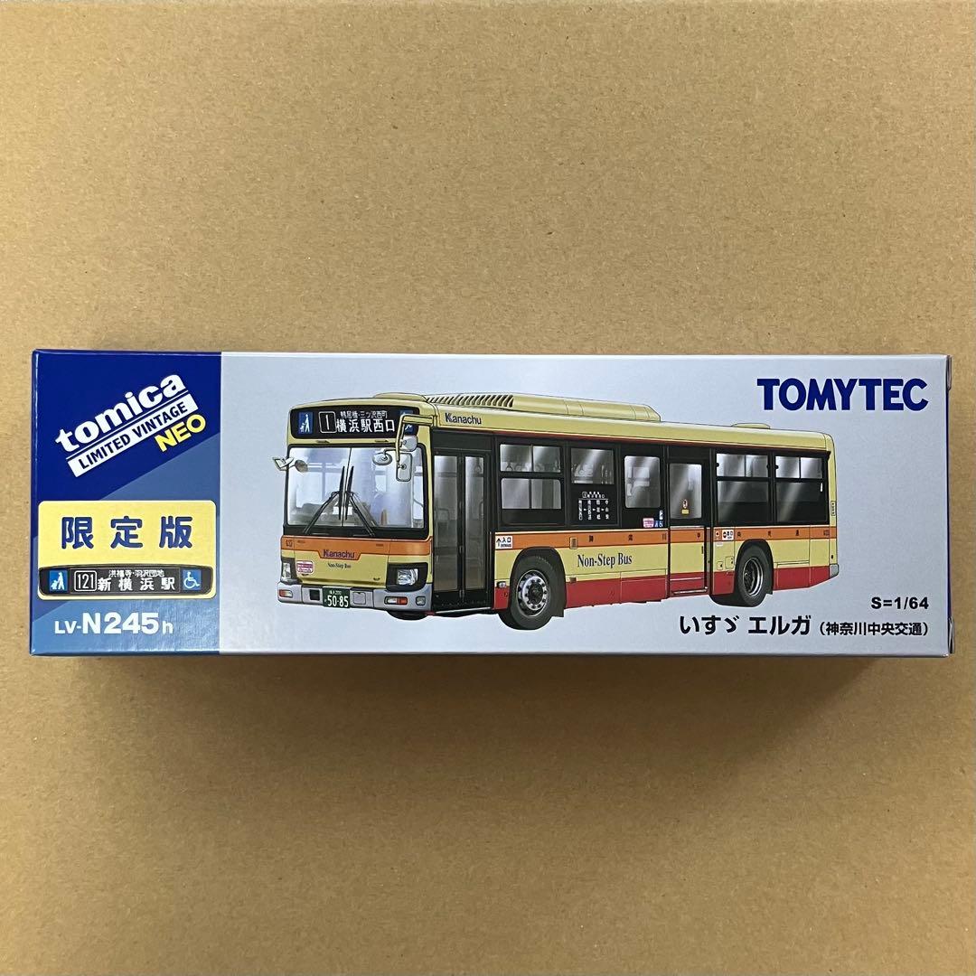 TLV LV-N245h 限定版 いすゞ エルガ 神奈川中央交通　【新品未開封】
