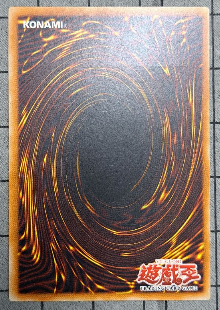 遊戯王　ヒーローバリア　レリーフ　アルティメットレア　旧亜版　旧アジア版