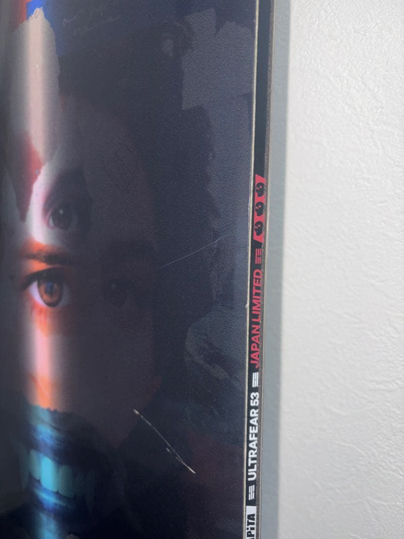 capita ultrafear ウルトラフィア153 24年にメンテしてます