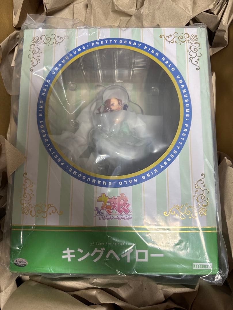 キングヘイロー　フィギュア　コトブキヤ　ウマ娘　新品未開封　壽屋