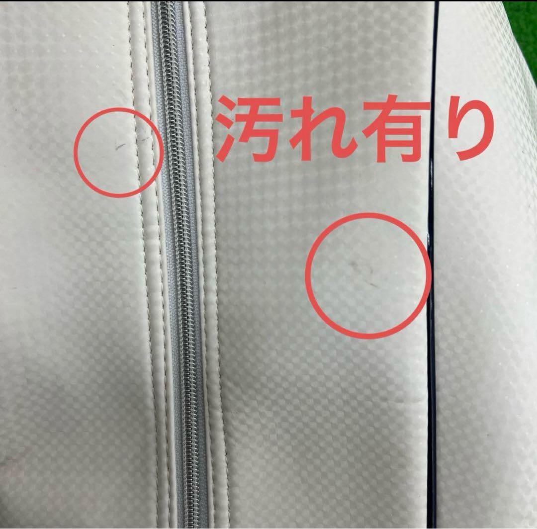 Axel collection 9インチ　ホワイト×ブルー×レッド