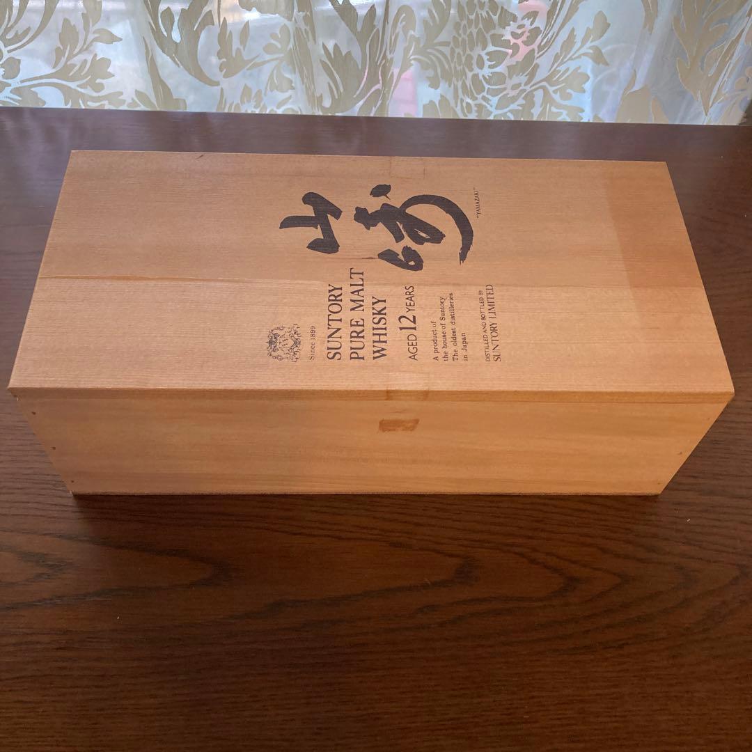サントリーピュアモルトウイスキー〈山崎〉12年　木箱入