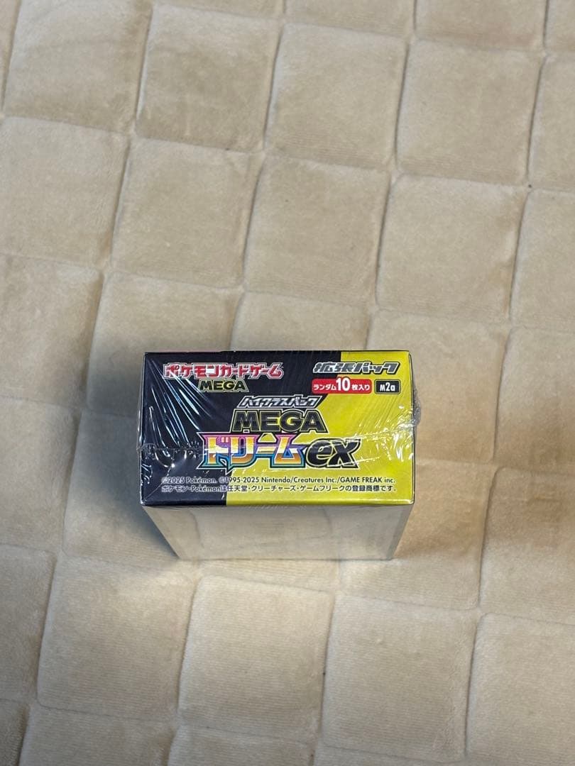 【シュリンク付き】ポケモンカード　ムニキスゼロ　2BOX MEGAドリームEX