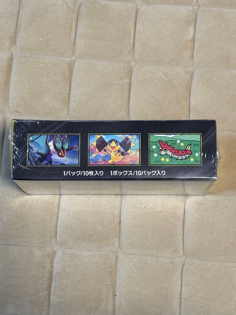 【シュリンク付き】ポケモンカード　ムニキスゼロ　2BOX MEGAドリームEX