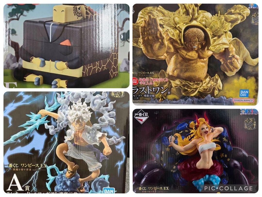 ブラックマリア　フィギュア　A賞　D賞　E賞　ラストワン賞