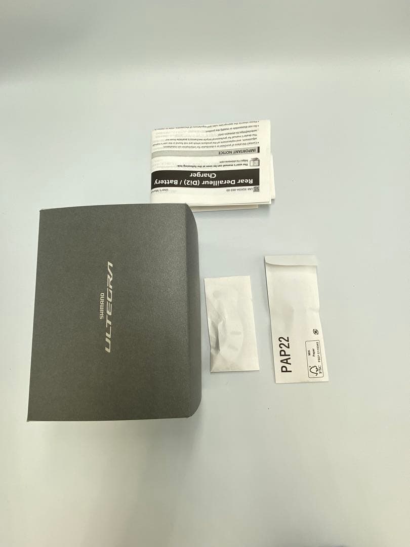 【RD-R8150】ULTEGRA 12速 Di2 リアディレイラー｜動作確認済