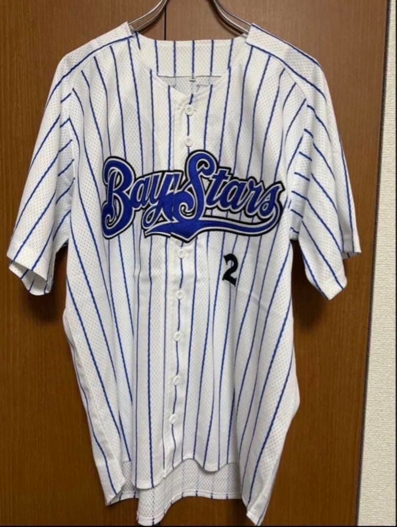 横浜DeNAベイスターズ　レプリカユニフォーム #2 牧秀吾　Ｌサイズ