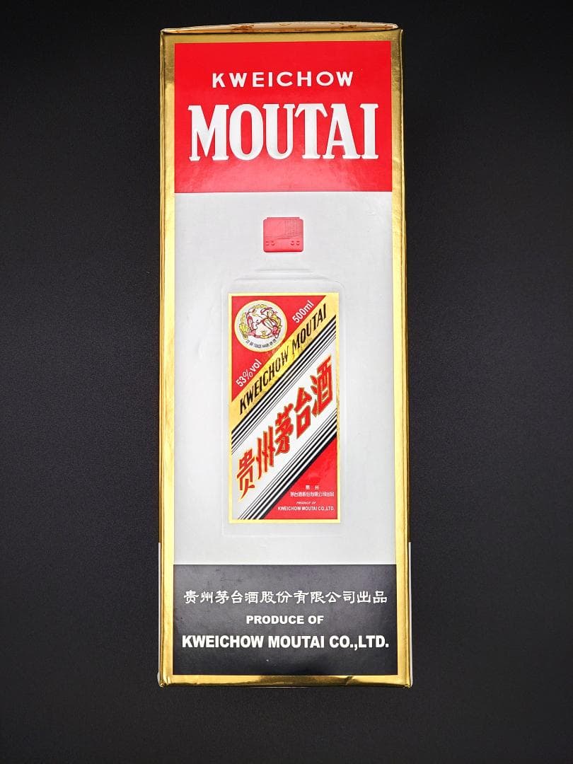 貴州芽台酒 / Kweichow Moutai ブランド 2012年物 白酒
