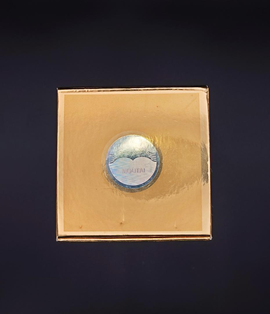 貴州芽台酒 / Kweichow Moutai ブランド 2012年物 白酒