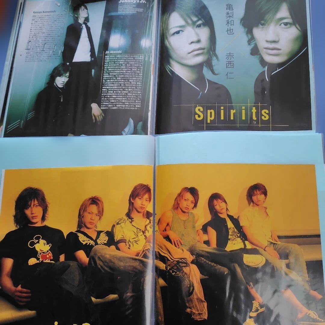 KAT-TUN 切り抜き ２００３年からのPOTATOファイル１２冊