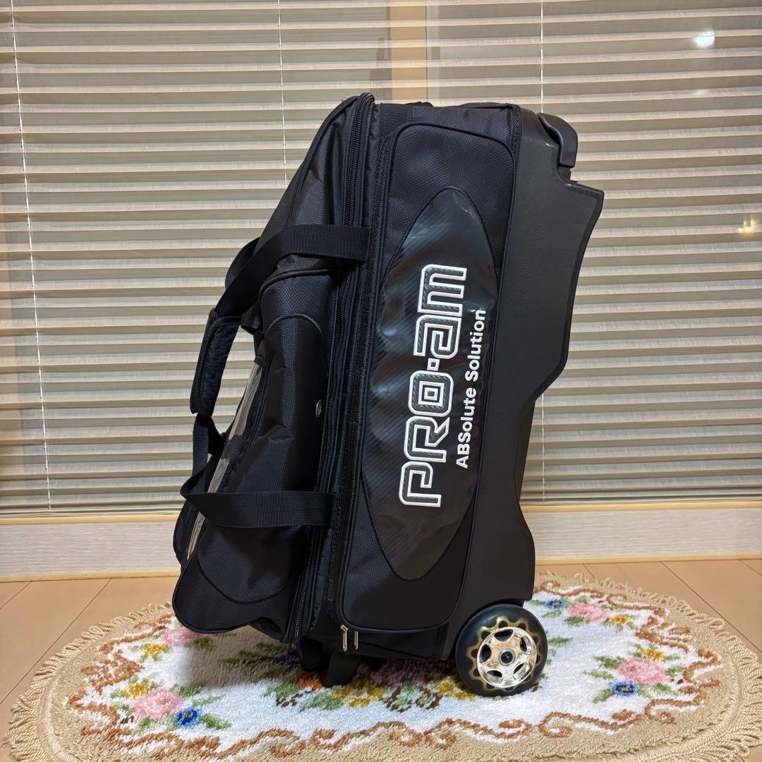 ABS PRO-AM 3ボールバッグ 黒 ボール2個おまけ付