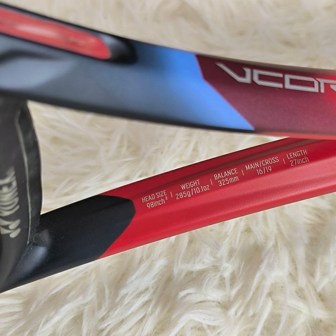 YONEX VCORE 98L テニスラケット グリップG2