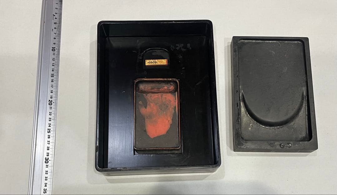 硯箱　青貝　中身あり