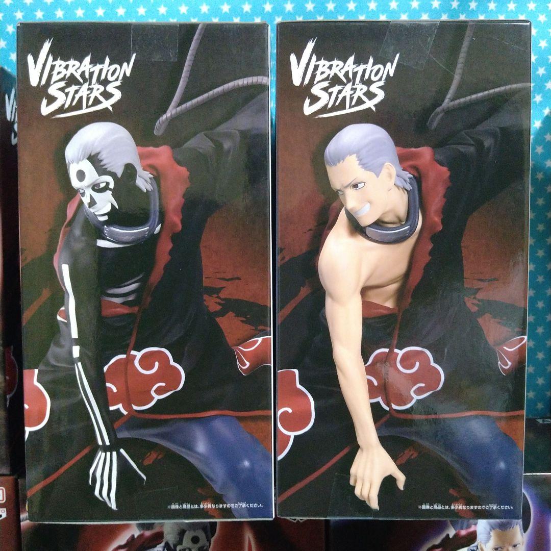 NARUTO VIBRATION STARS 飛段 ２０品セット