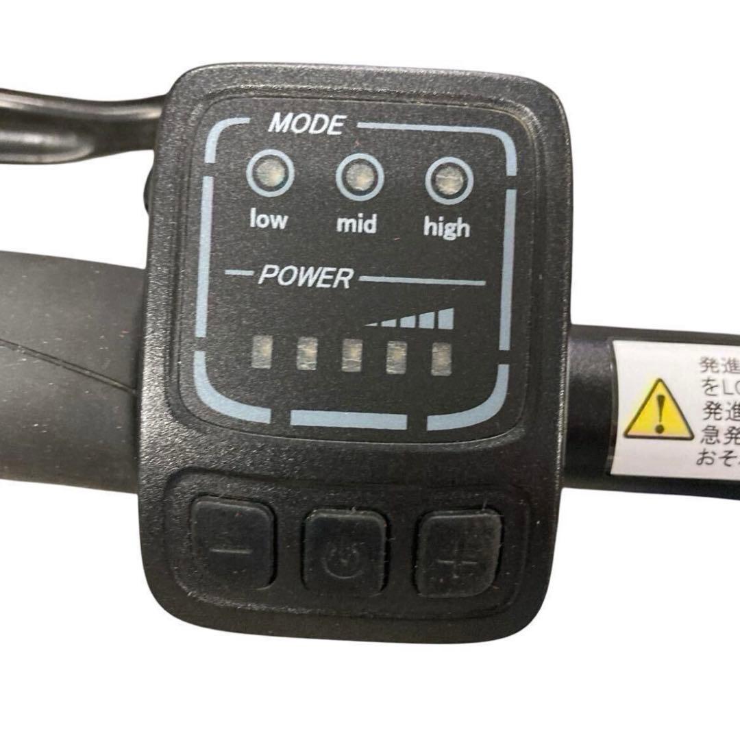 benelli mini Fold 16 popular ブルー 電動自転車