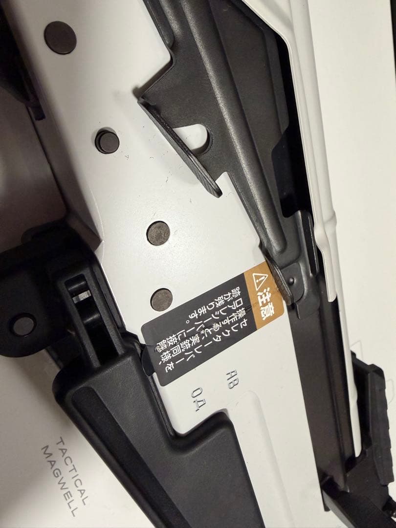 東京マルイ No.32 AK ホワイトストーム 次世代電動ガン