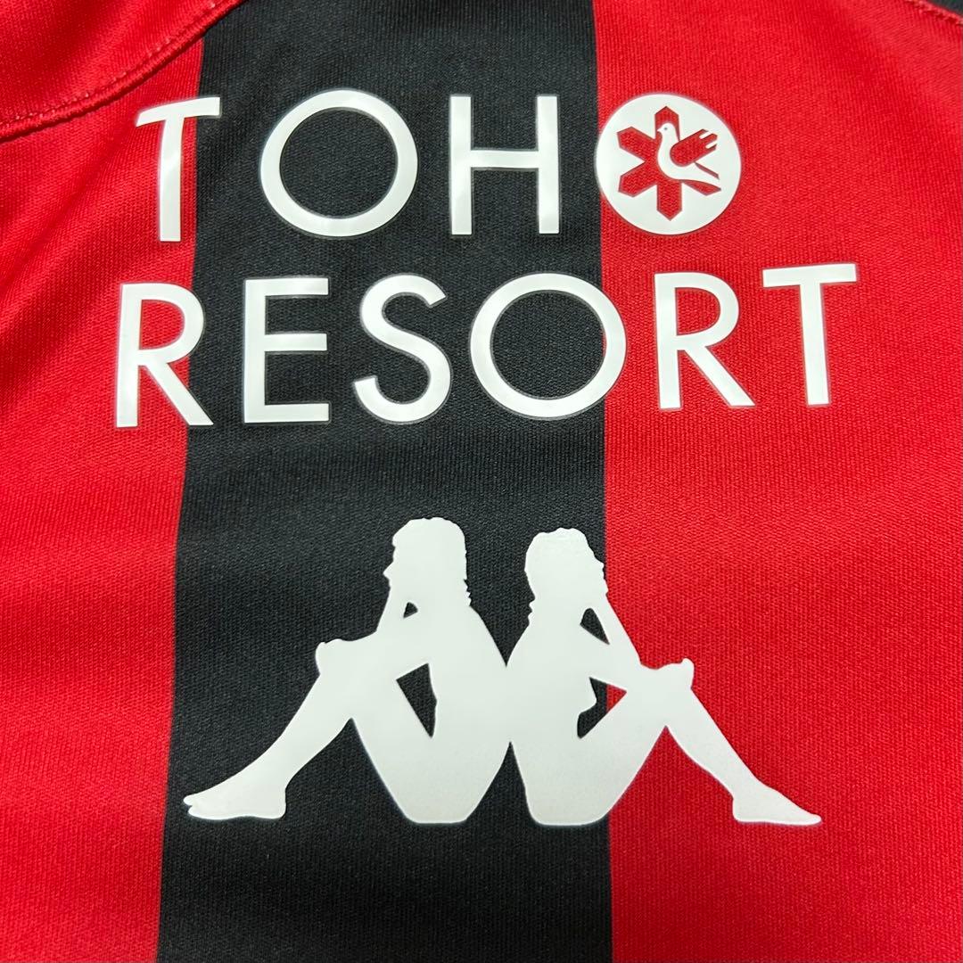 【北海道コンサドーレ札幌】2020ユニフォーム　30金子拓郎選手(Ssize)