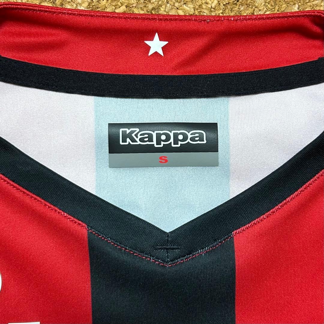 【北海道コンサドーレ札幌】2020ユニフォーム　30金子拓郎選手(Ssize)