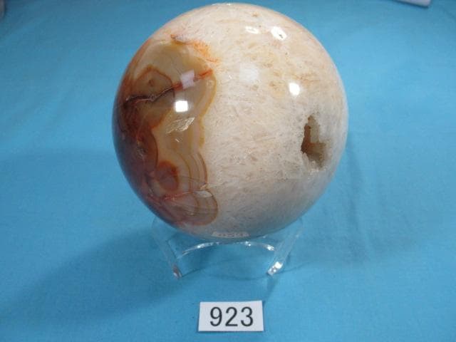 めのう （丸玉）　10.5cm　瑪瑙・メノウ　No.923