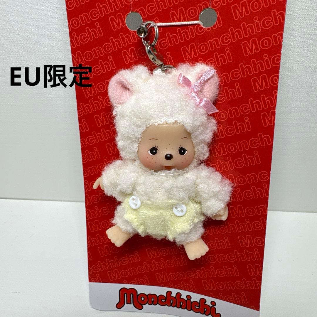 新品 EU限定 ベビチッチ フレンズ ヒツジ モンチッチ monchhichi