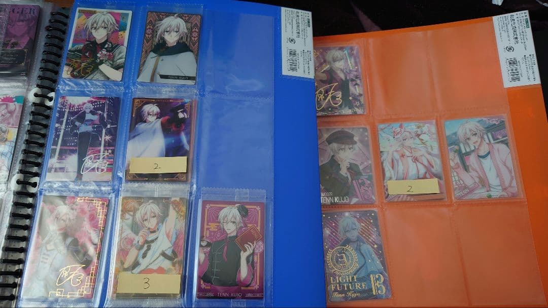 【まとめ売り】 アイドリッシュセブン 九条天 ウエハース メタルカード