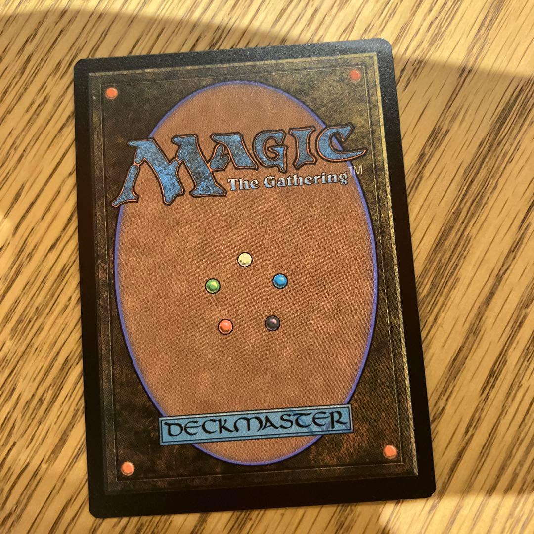 MTG アリゼー・ルヴェール FFXIV 日本語　拡張foilユ