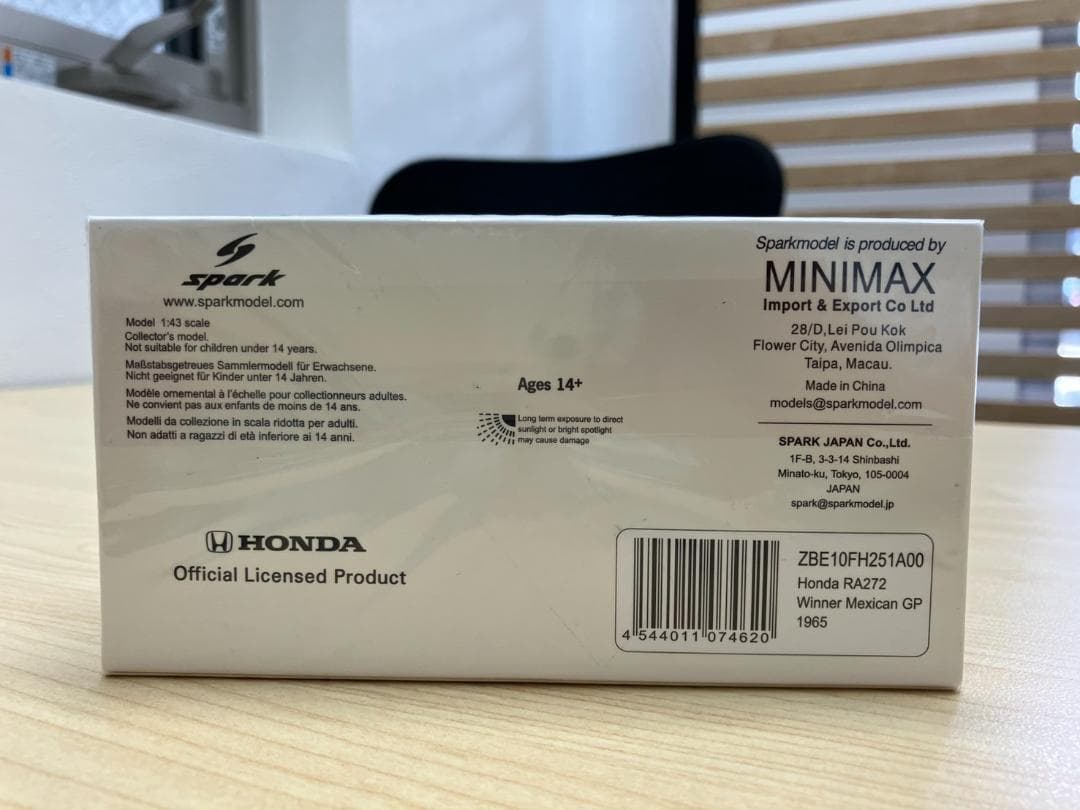 新品HONDA 60周年記念 限定モデル 1/43 RA272 オリジナルPKG