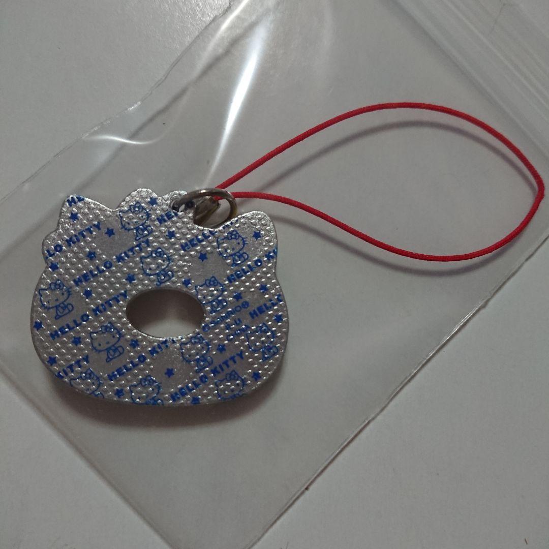 ハローキティ 駄菓子マスコット ヨーグルト チョコ アイス もち リーメント