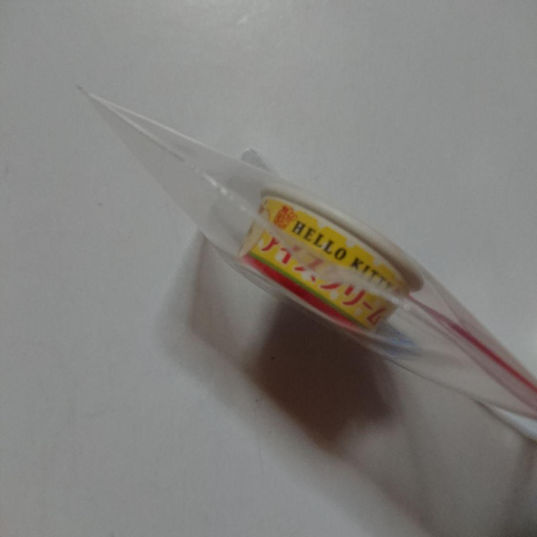 ハローキティ 駄菓子マスコット ヨーグルト チョコ アイス もち リーメント