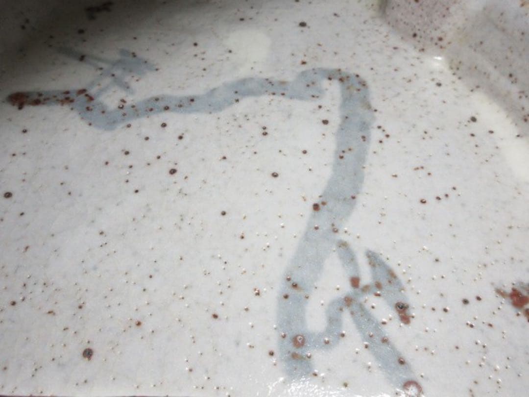 北大路魯山人 志野 阿ふぎ 手付鉢◇共箱◇絵志野 扇形　鉢