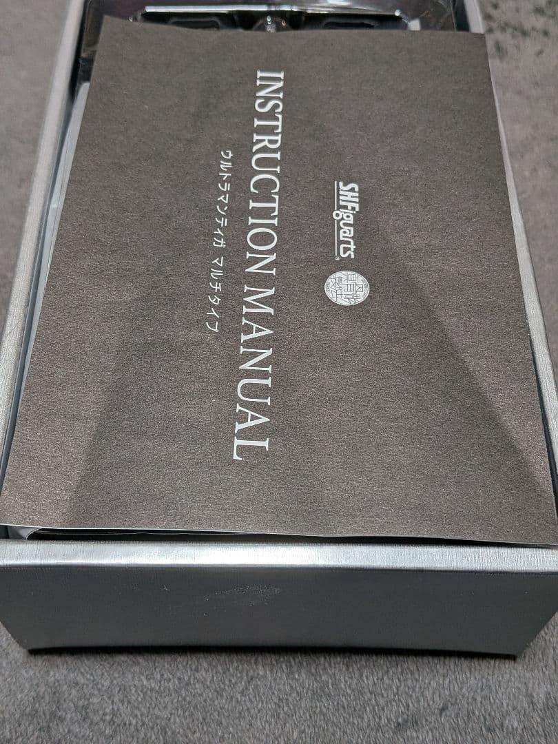 S.H.Figuarts 真骨彫 ウルトラマンティガ　再販