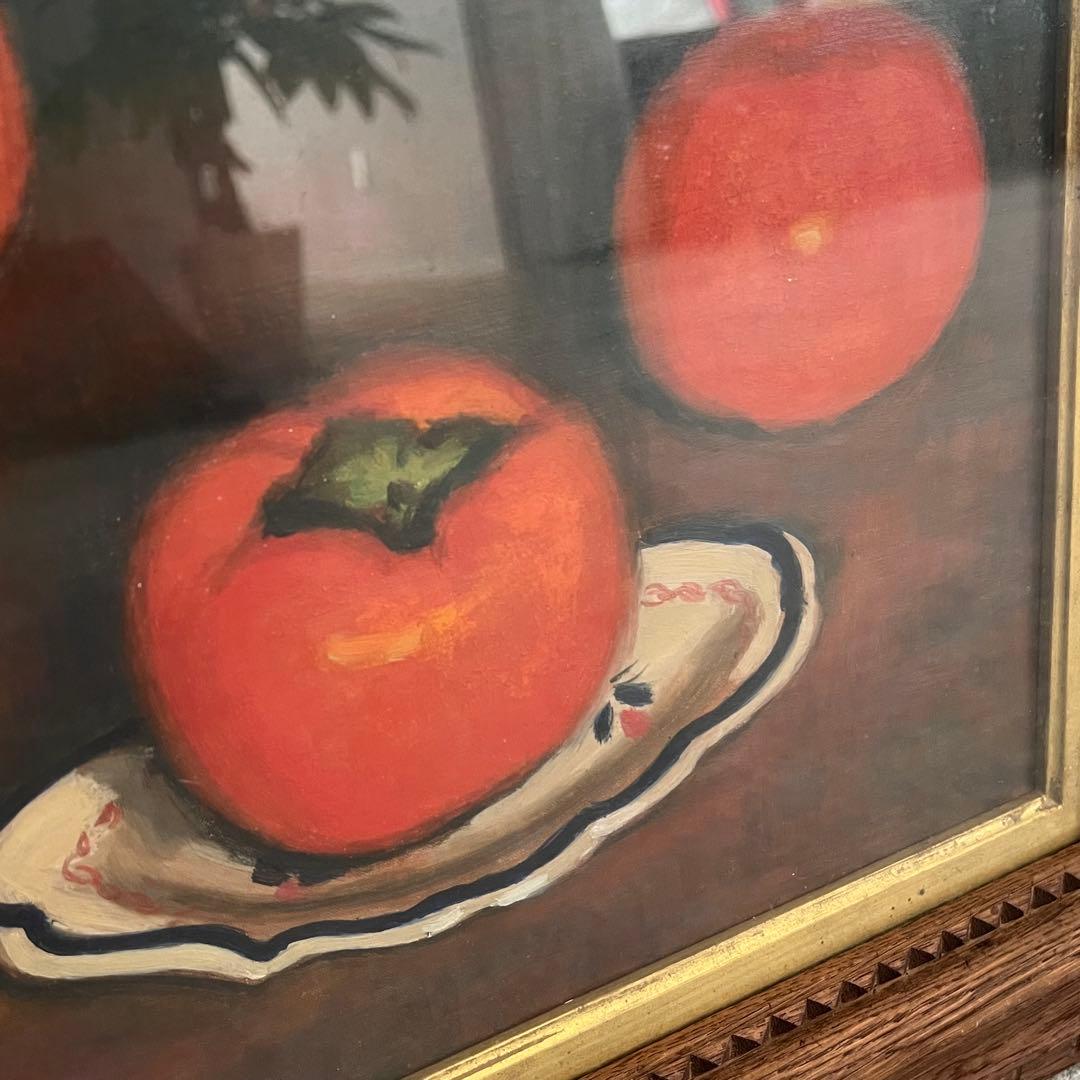 Miki 静物画 柿 インテリア 絵画 油絵