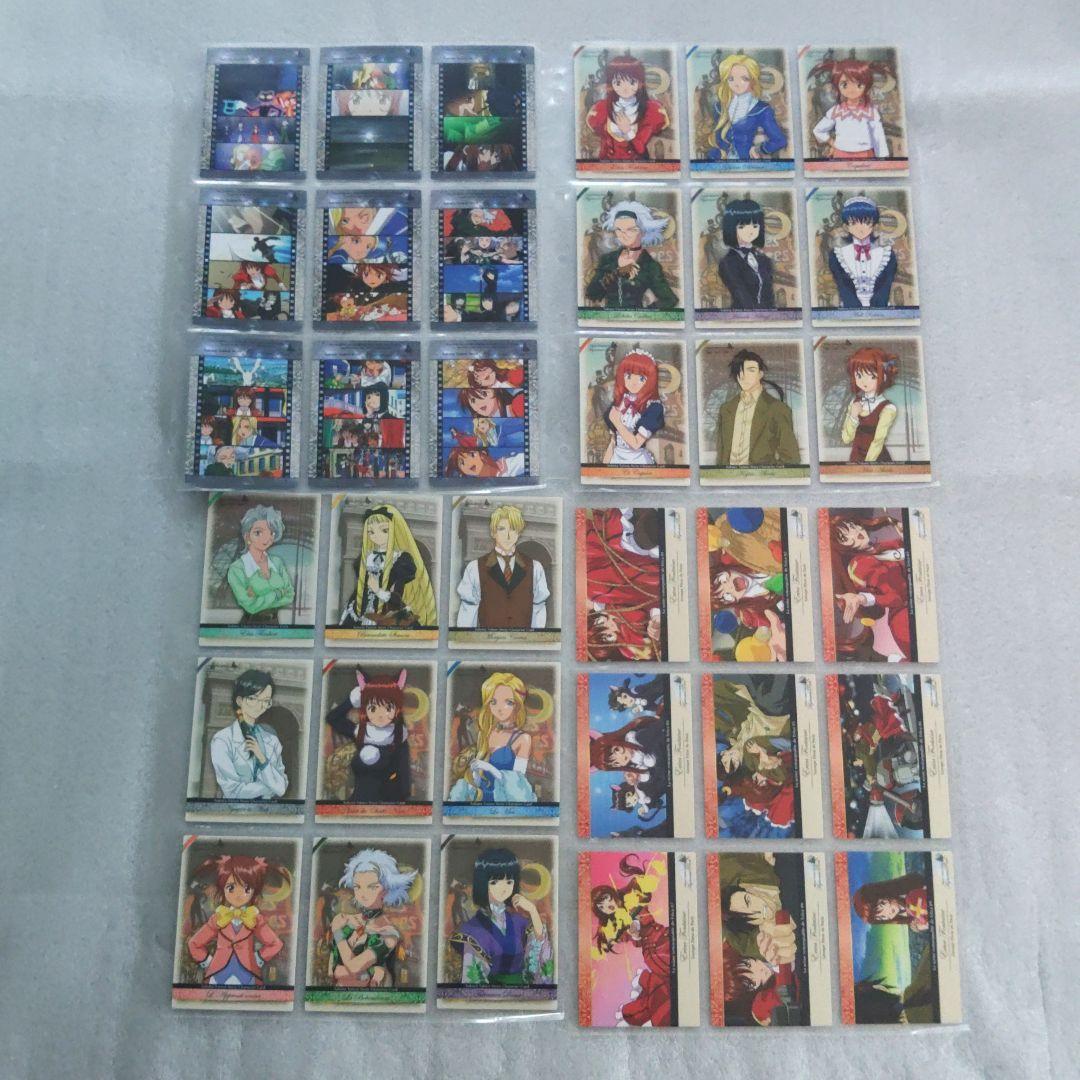 サクラ大戦物語　トレーディングカード　コンプリートセット　プロモカード付き